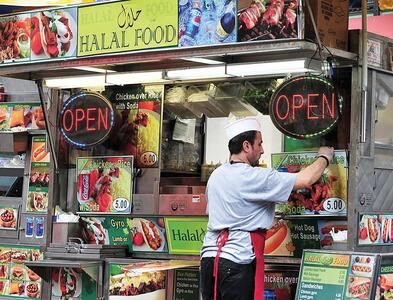 طلای میلیارد دلاری زیر پای ایران