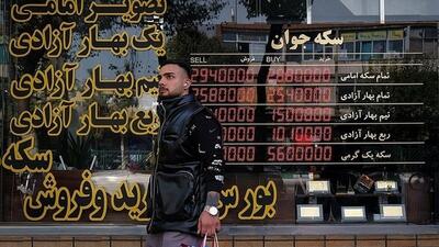چرا ارز و سکه به اخبار واکنش لحظه‌ای نشان می‌دهند؟