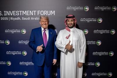 ببینید | دست دادن دیپلمات‌های زن عربستان سعودی به دونالد ترامپ