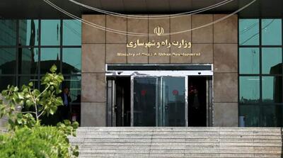 تلاش مهرداد بذرپاش برای بازگشت به وزارت راه و شهرسازی در دولت چهاردهم! - مردم سالاری آنلاین