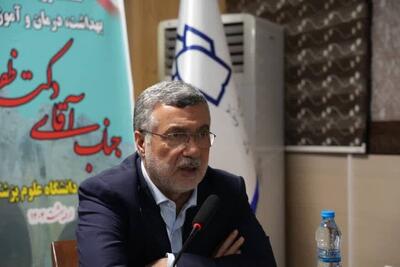 تخصیص هزار میلیارد تومان برای ارتقای خدمات درمانی در کرمانشاه