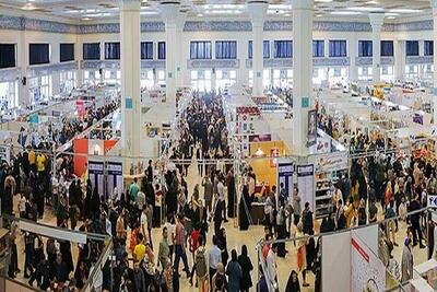 مخالفت پلیس با برگزاری نمایشگاه در مصلای امام خمینی (ره)