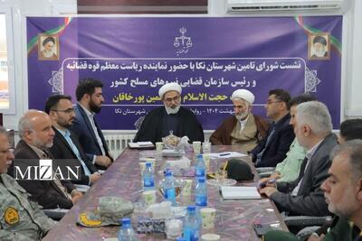 رئیس سازمان قضایی نیرو‌های مسلح: مازوت‌سوزی در نیروگاه‌ها باید به حداقل برسد