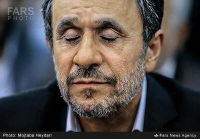 خاطره‌ای از احمدی‌نژاد که تا ابد می‌شود به آن خندید I ببینید
