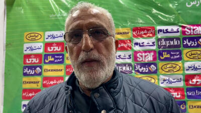 فرکی: انشالله فصل بعد فوتبال پویا تری در فولاد شاهد باشیم - پارس فوتبال