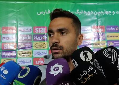 کاپیتان سپاهان: دوست دارم حاج‌صفی برگردد - پارس فوتبال