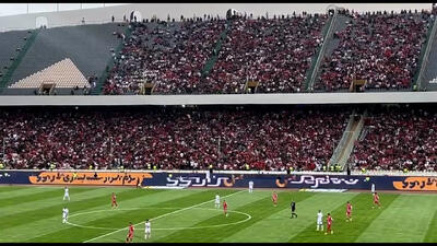 خوشحالی هواداران پرسپولیس پس از گل استقلال - پارس فوتبال