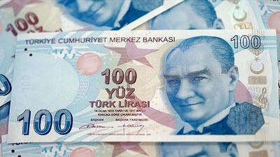 قیمت لیر ترکیه به تومان، امروز پنج شنبه 25 اردیبهشت ماه 1404
