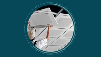 کناف چیست؟ + فیلم