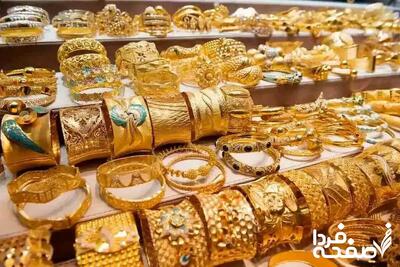 آخرین قیمت طلا و سکه امروز پنجشنبه ۲۵ اردیبهشت ۱۴۰۴ | طلا گرمی چند؟