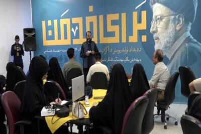 رویداد تولید پوستر و اکران شهری «برای خدمت» در مشهد برگزار شد