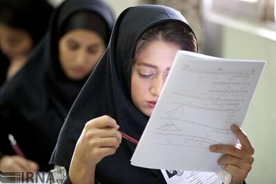 آخرین وضعیت مدارس برای برگزاری امتحان نهایی