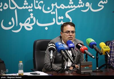 فروش 424 میلیاردی تا پایان روز هشتم در نمایشگاه کتاب - تسنیم