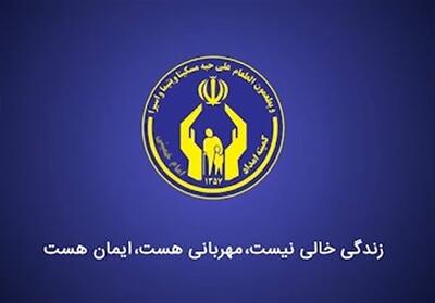 در مراسم تجلیل از فعالان عرصه خیر و احسان چه گذشت؟ - تسنیم
