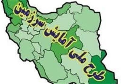 حذف معافیت صنایع آب‌بروانرژی‌بربا عدم استقراردر سواحل جنوبی - تسنیم