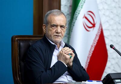 پزشکیان: ملت ایران تهدید نمی‌پذیرد/ دنبال جنگ نیستیم - تسنیم