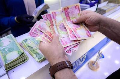 قیمت دینار عراق امروز پنجشنبه ۲۵ اردیبهشت ۱۴۰۴