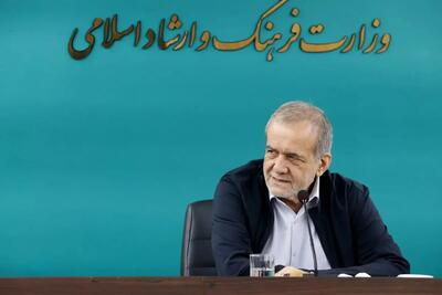 پزشکیان: اگر مذاکره به نتیجه نرسید، ما نخواهیم مرد