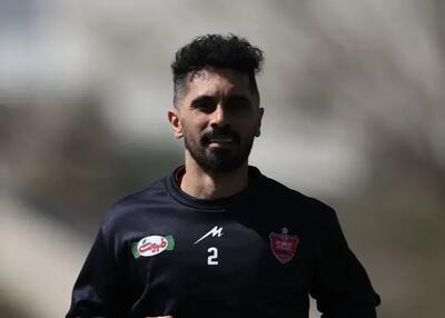 شعار تماشاگران پرسپولیس برای عالیشاه