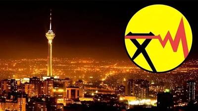 راه‌حل خاموشی‌ها گران کردن برق است؟