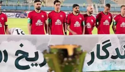 آخرین قاب از رختکن تراکتور ماندگار شد