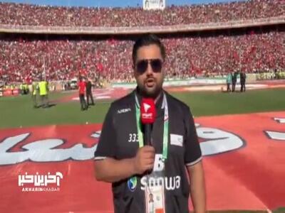 وضعیت یادگار امام و جشن قهرمانی تراکتور
