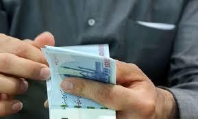 جزئیات پرداخت فوق‌العاده خاص برای کارکنان دولت و بازنشستگان