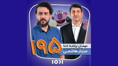 ستار هاشمی مهمان محسن کیایی می‌شود