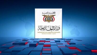 یمن: پاسخ کوبنده‌ای به تجاوز اسرائیل می‌دهیم