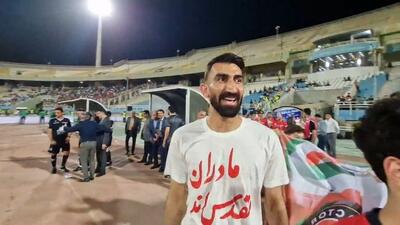 حواشی جالب جشن تراکتور/ از شادی اسکوچیچ با همسرش تا حرکات بیرانوند