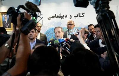 پرونده ترور شهید سلیمانی مراحل قانونی خود را طی می‌کند