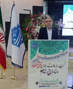 استادان سرآمد دانشگاه ملی مهارت در آمل تجلیل شدند