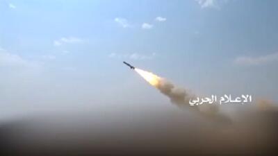 انصار الله از حمله با موشک بالستیک به فرودگاه بن گوریون خبر داد
