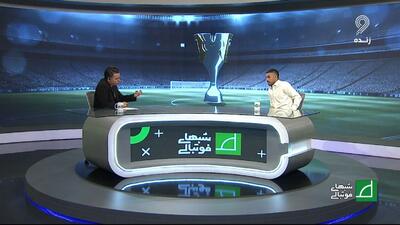 واکنش کاظمیان بازیکن جدید پرسپولیس به عدم دعوت به تیم ملی