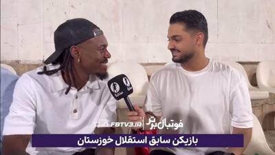 بیفوما: خوشحالم به تیم با سابقه‌ای مثل پرسپولیس پیوستم