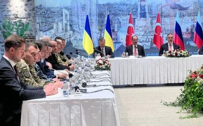 مذاکرات روسیه ـ اوکراین در استانبول آغاز شد
