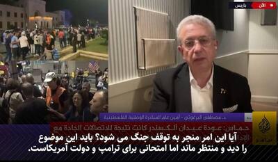 تحویل اسیر به آمریکا نه اسرائیل! +فیلم