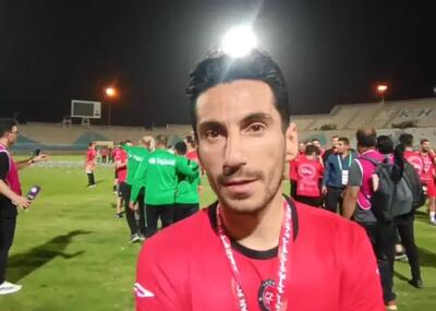 شیری: قراردادم تمام شده، فعلا از جشن لذت ببریم - پارس فوتبال
