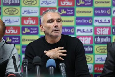 صحبت‌های تند و جنجالی سرمربی سپاهان درباره پرسپولیس | رویداد24