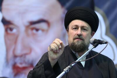 نظر حسن خمینی درباره مذاکره با آمریکا؛ مبنای عقلانی داشت | رویداد24