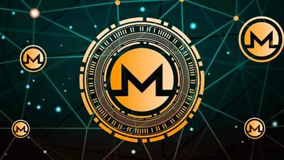 آخرین قیمت مونرو امروز جمعه ۲۶ اردیبهشت ماه ۱۴۰۴
