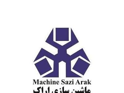 فاراک یک قرارداد منعقد کرد