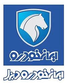 ایران‌ خودرو دیزل قیمت فروش محصولات خود را بر اساس مصوبه جدید اعلام کرد