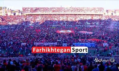 عکس: بی‌نظمی شدید ورزشگاه یادگار در جشن قهرمانی تراکتور