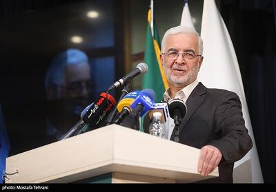 استان کرمان؛ مقصدی امن برای سرمایه‌گذاران - تسنیم