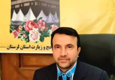 جزئیات اعزام حجاج لرستانی/ 3 کاروان دیگر در راه مدینه - تسنیم