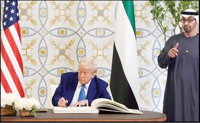پایان تور منطقه‌ای ترامپ با عقد بیش از ۳.۲  تریلیون دلار قرارداد تجاری!