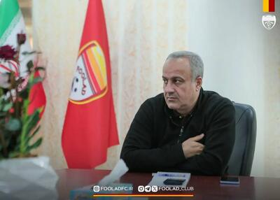 مدیریت فولاد خوزستان در آستانه تغییر دوباره
