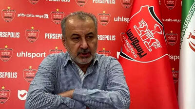 آخرین اخبار نقل و انتقالات پرسپولیس از زبان درویش