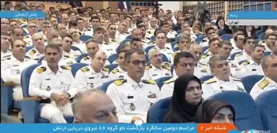 اظهارات جدید پزشکیان درباره مذاکره با آمریکا